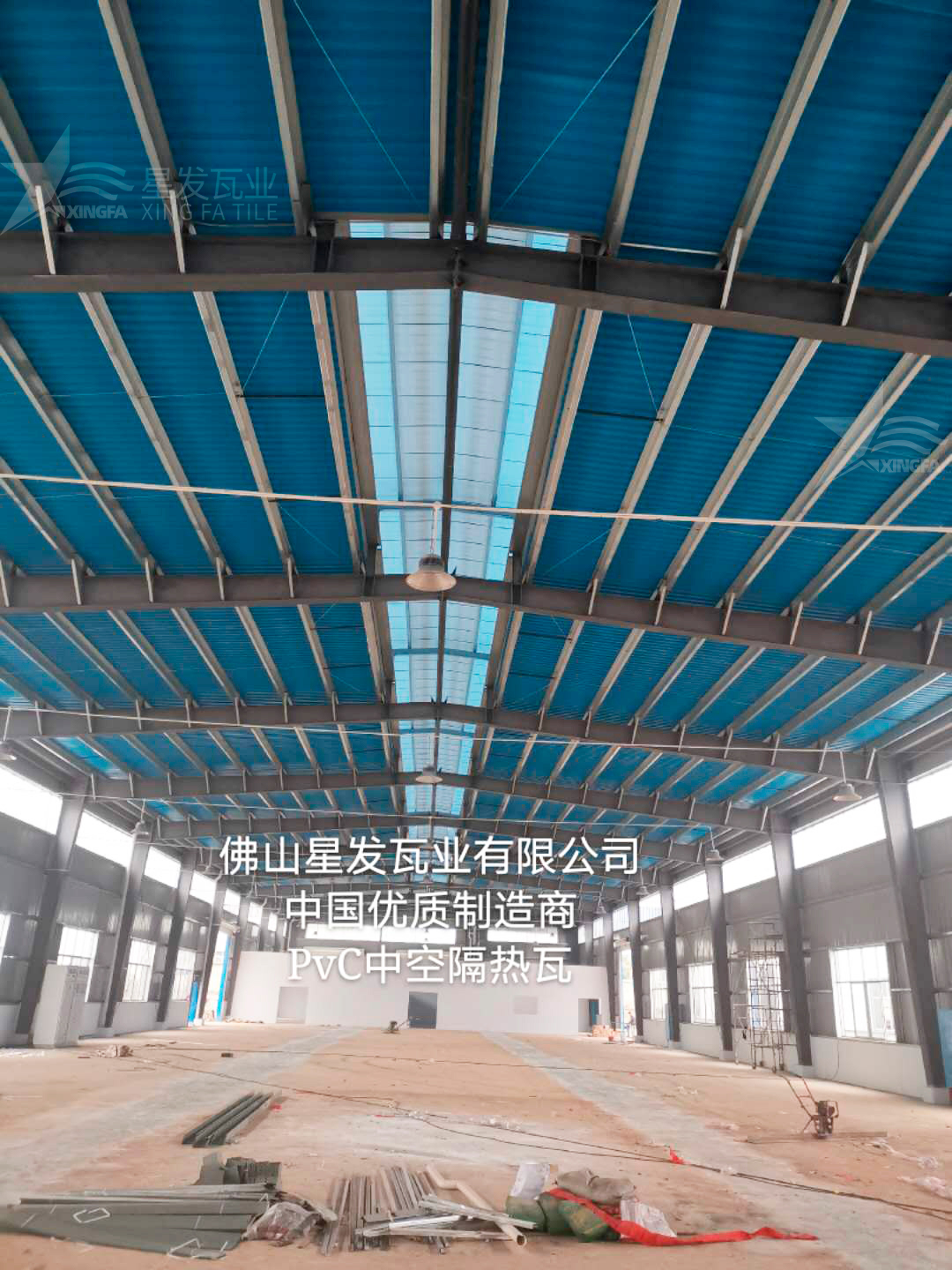 蓝色白底防腐中空瓦 耐腐蚀塑钢瓦 坚固耐用pvc瓦 apvc防火瓦 钢结构厂房瓦 全国发货